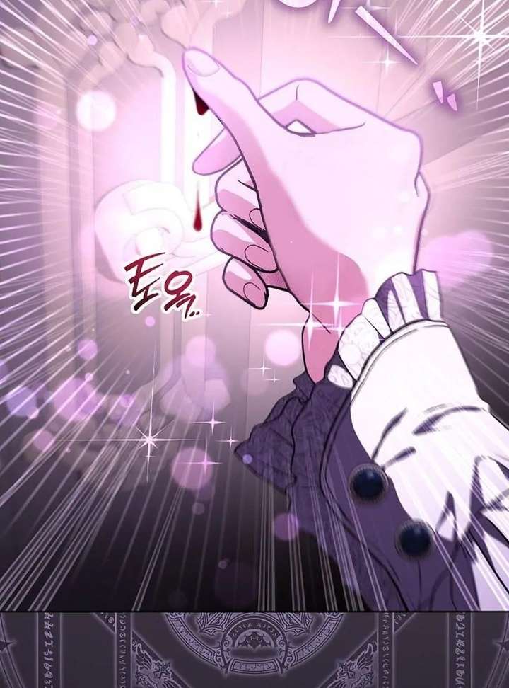 To My Husband’s Mistress Chapter 93 - Page 55
