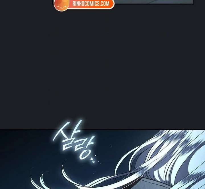 To My Husband’s Mistress Chapter 93 - Page 68