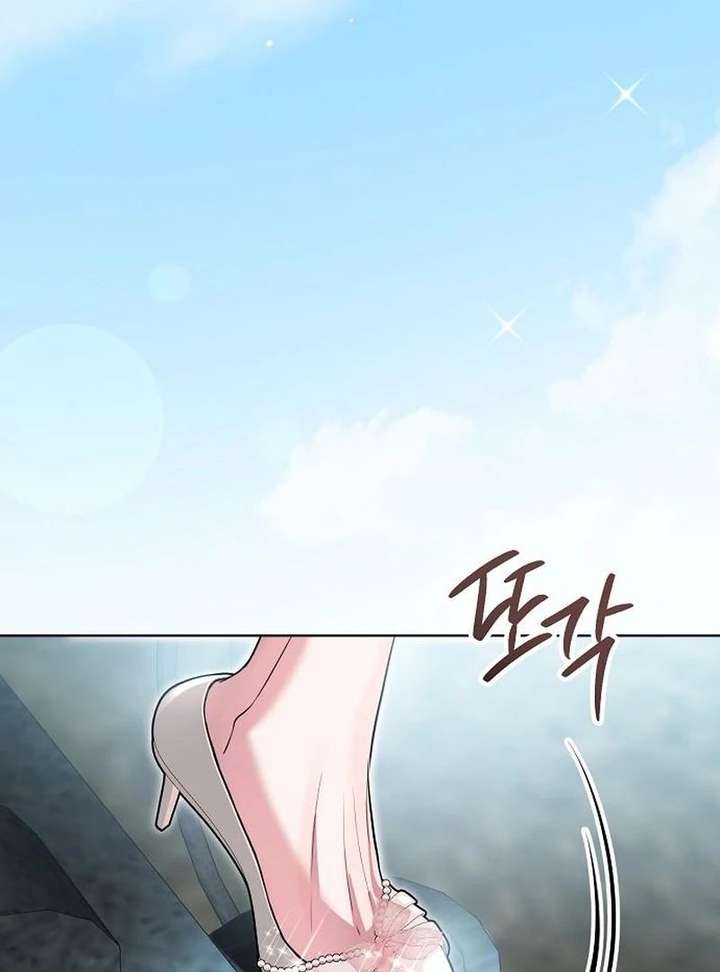 To My Husband’s Mistress Chapter 93 - Page 85