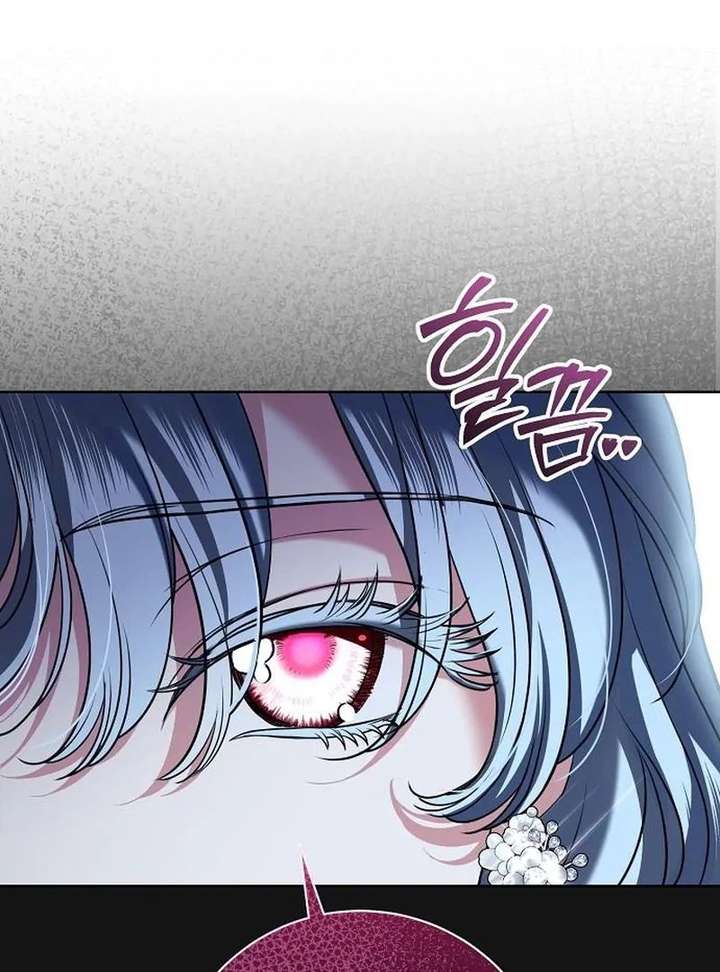 To My Husband’s Mistress Chapter 93 - Page 91