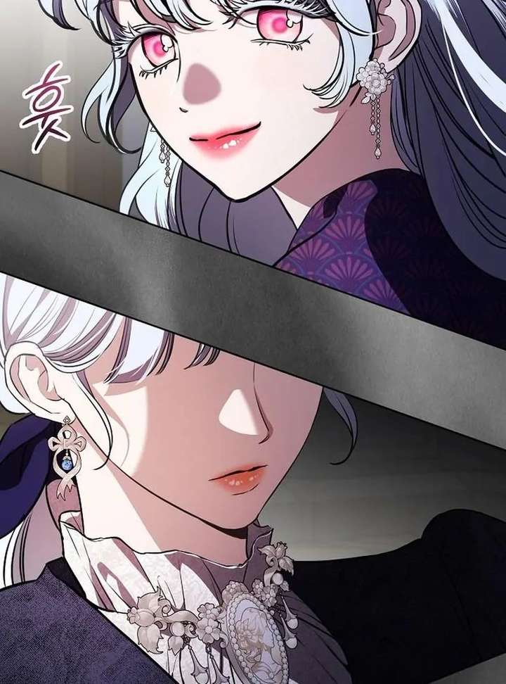 To My Husband’s Mistress Chapter 93 - Page 133