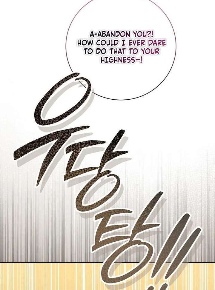 To My Husband’s Mistress Chapter 94 - Page 26