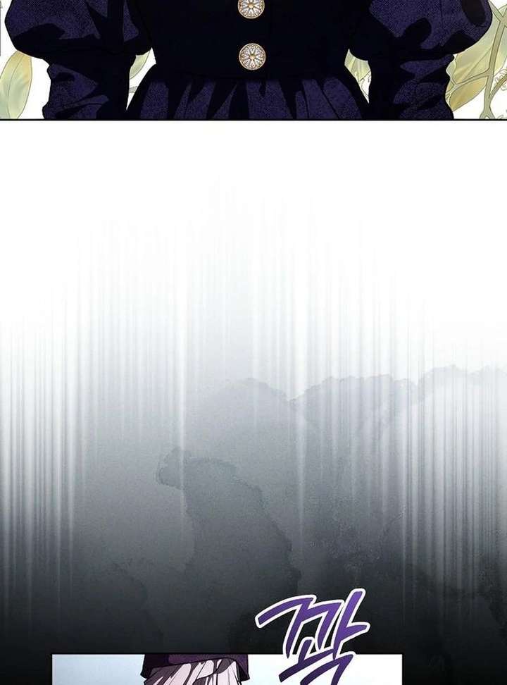To My Husband’s Mistress Chapter 94 - Page 80