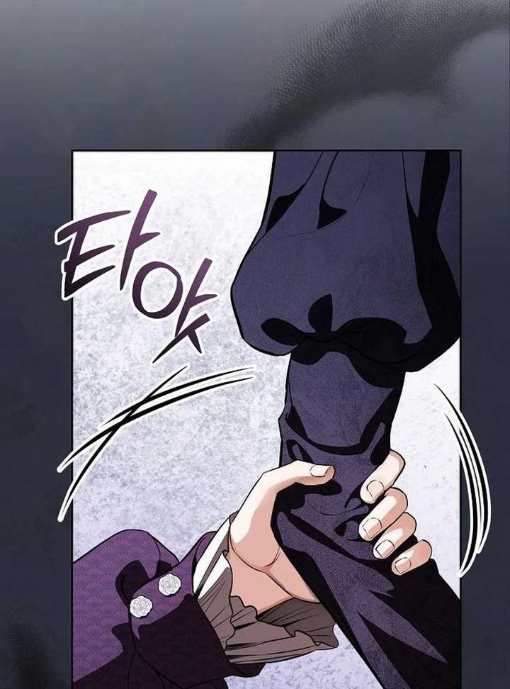 To My Husband’s Mistress Chapter 94 - Page 105
