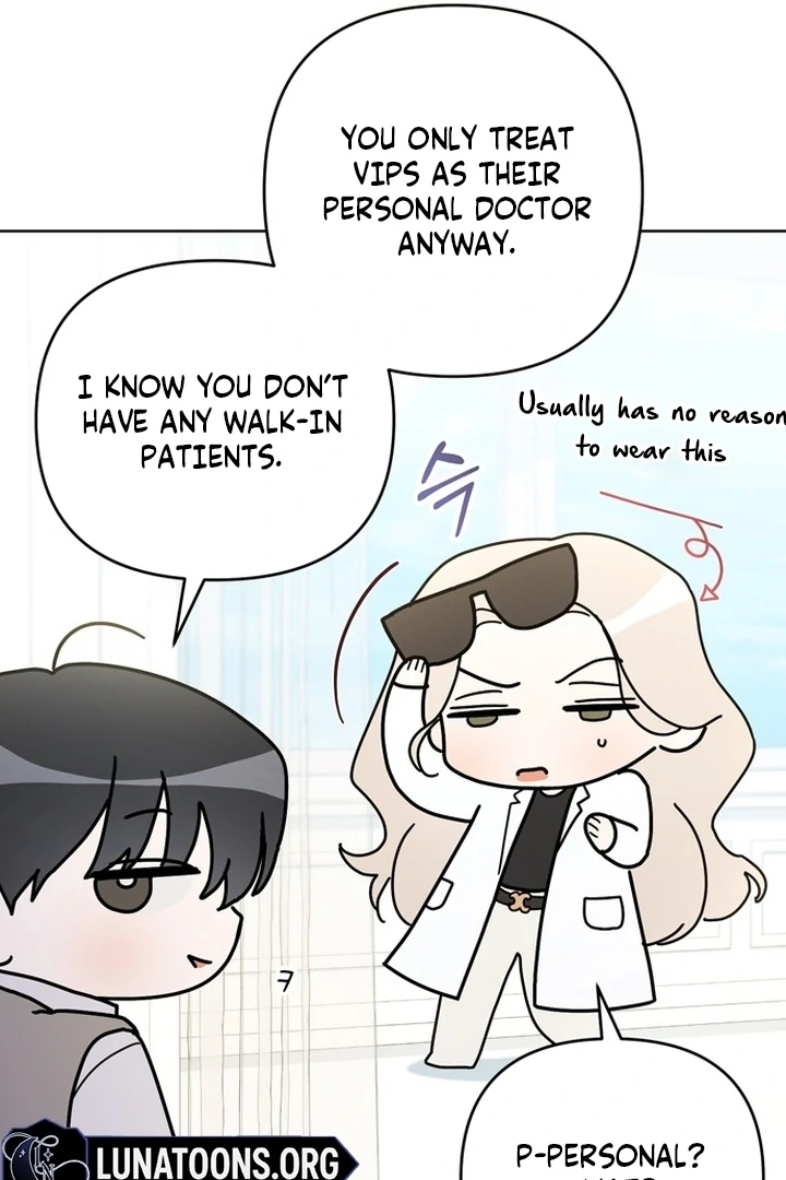 To the Summer That Returned Chapter 10 - Page 15