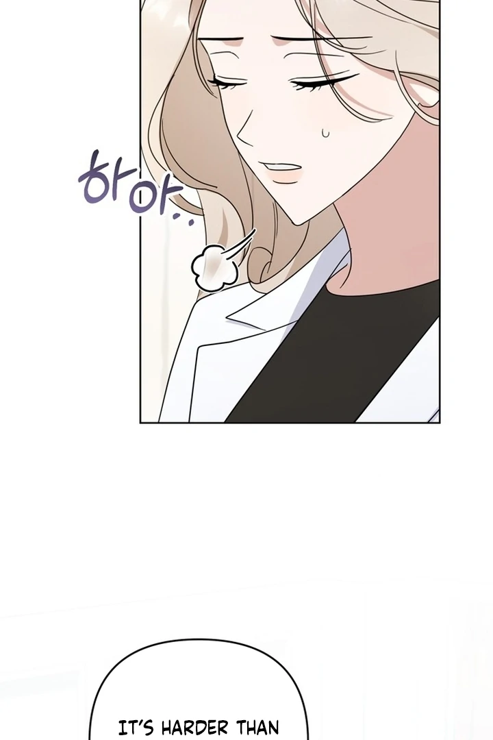 To the Summer That Returned Chapter 10 - Page 19