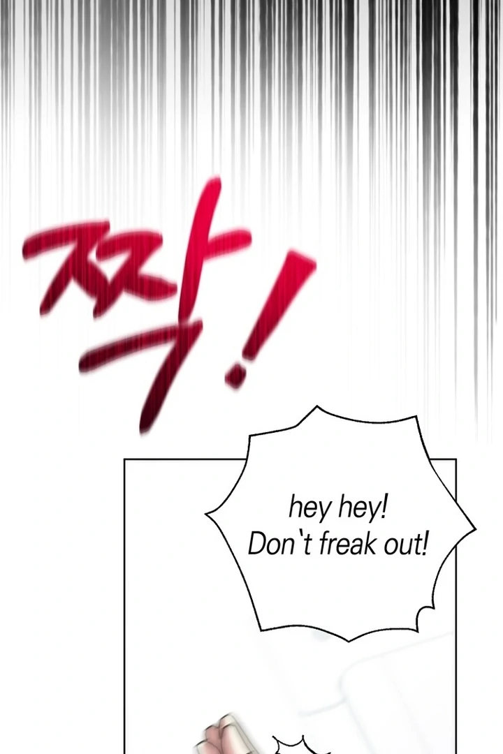 To the Summer That Returned Chapter 10 - Page 31