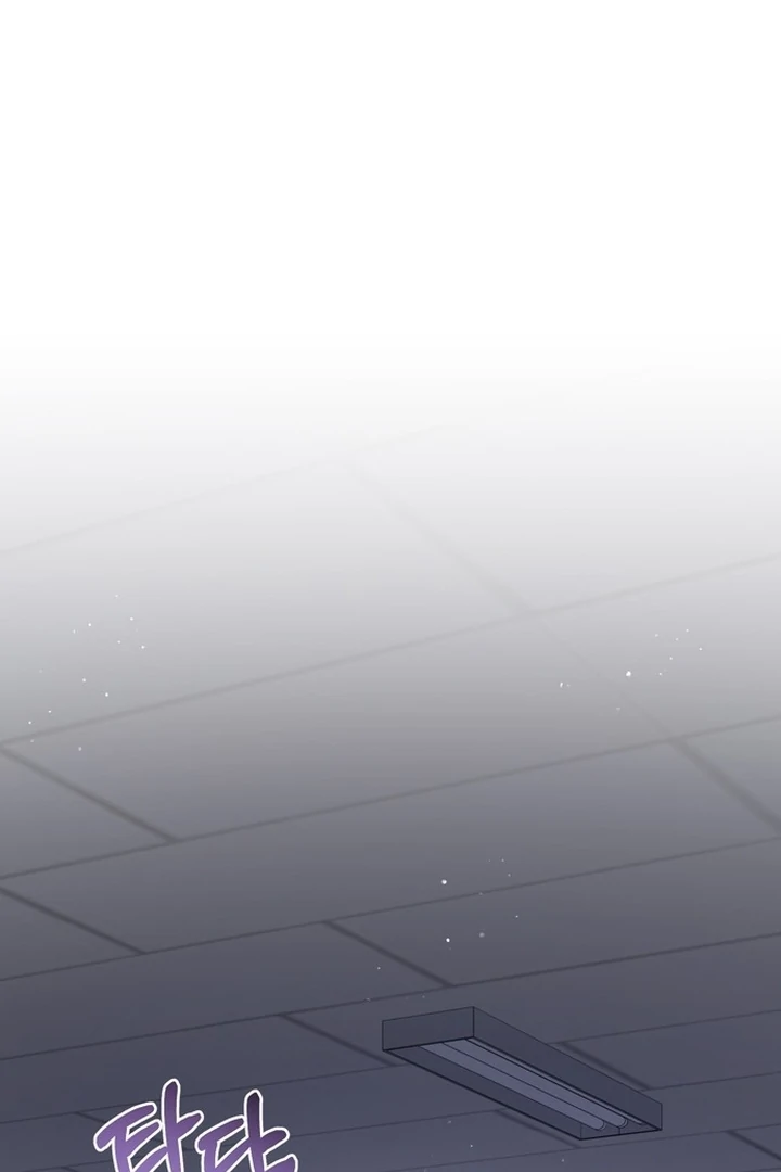 To the Summer That Returned Chapter 10 - Page 65