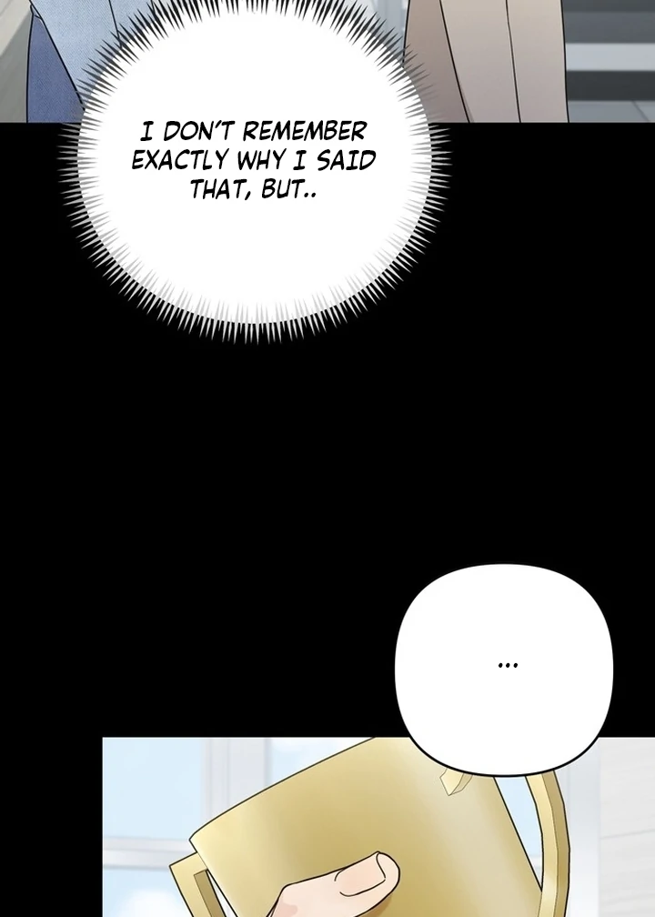 To the Summer That Returned Chapter 10 - Page 82