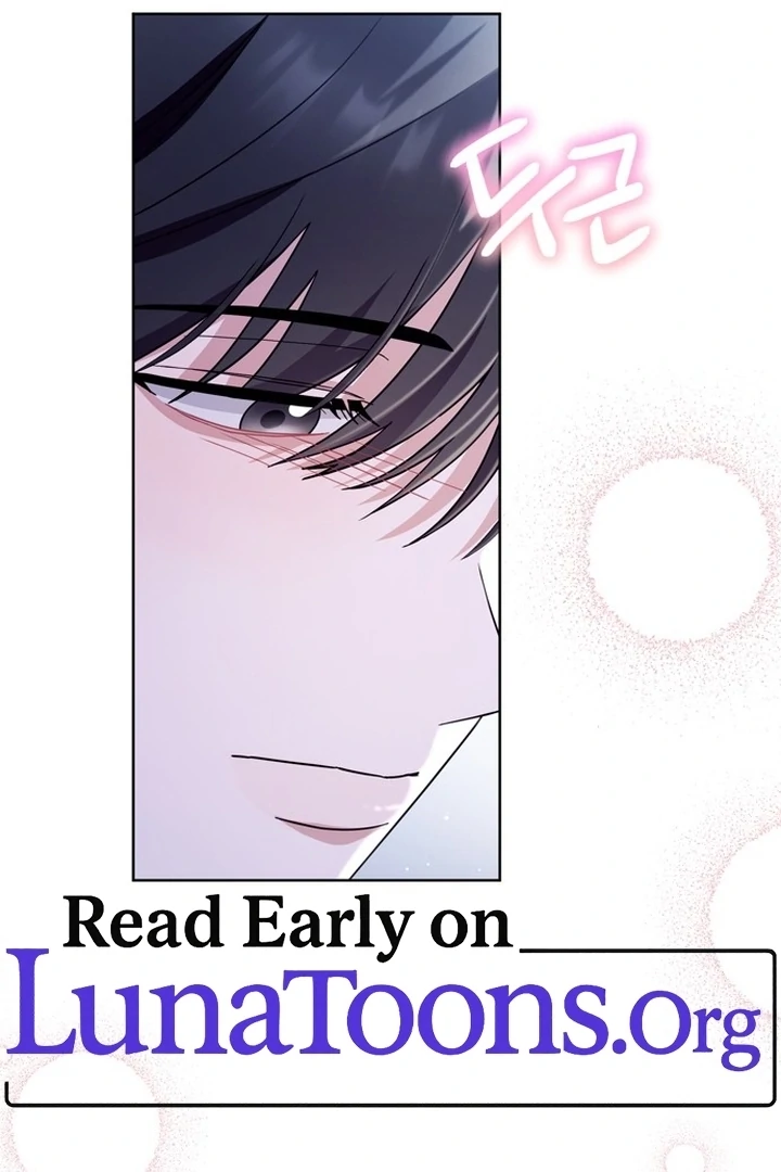 To the Summer That Returned Chapter 11 - Page 2