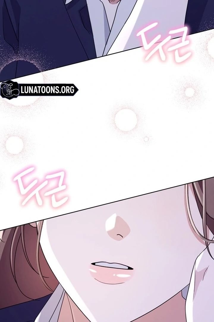 To the Summer That Returned Chapter 11 - Page 4