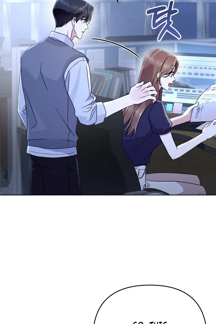 To the Summer That Returned Chapter 11 - Page 12