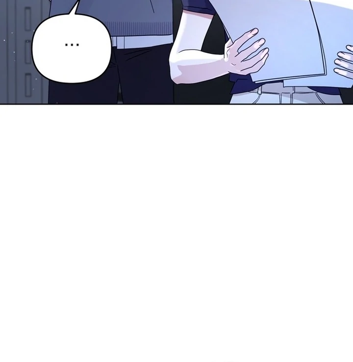 To the Summer That Returned Chapter 11 - Page 14