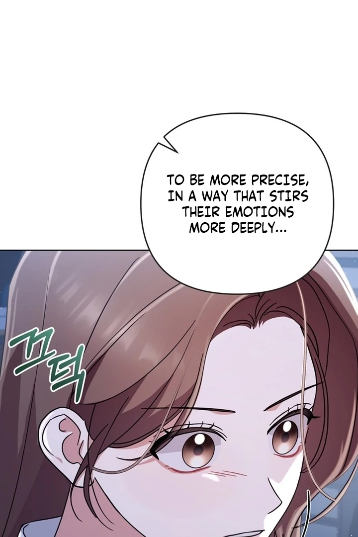 To the Summer That Returned Chapter 11 - Page 19