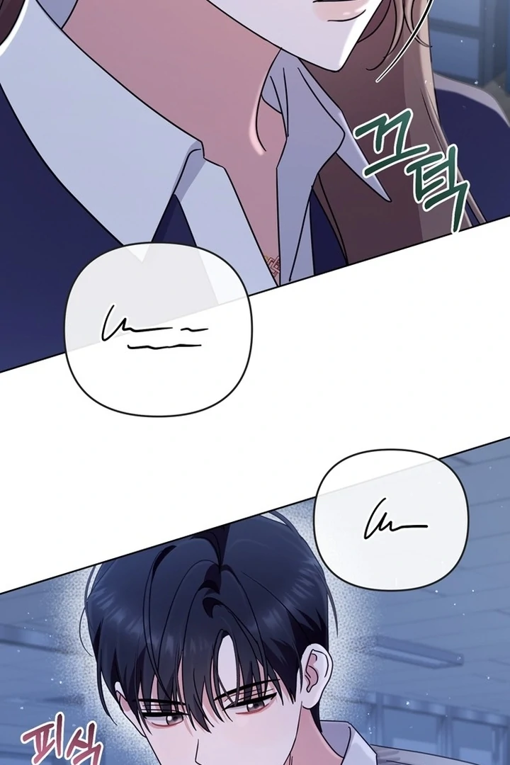 To the Summer That Returned Chapter 11 - Page 20