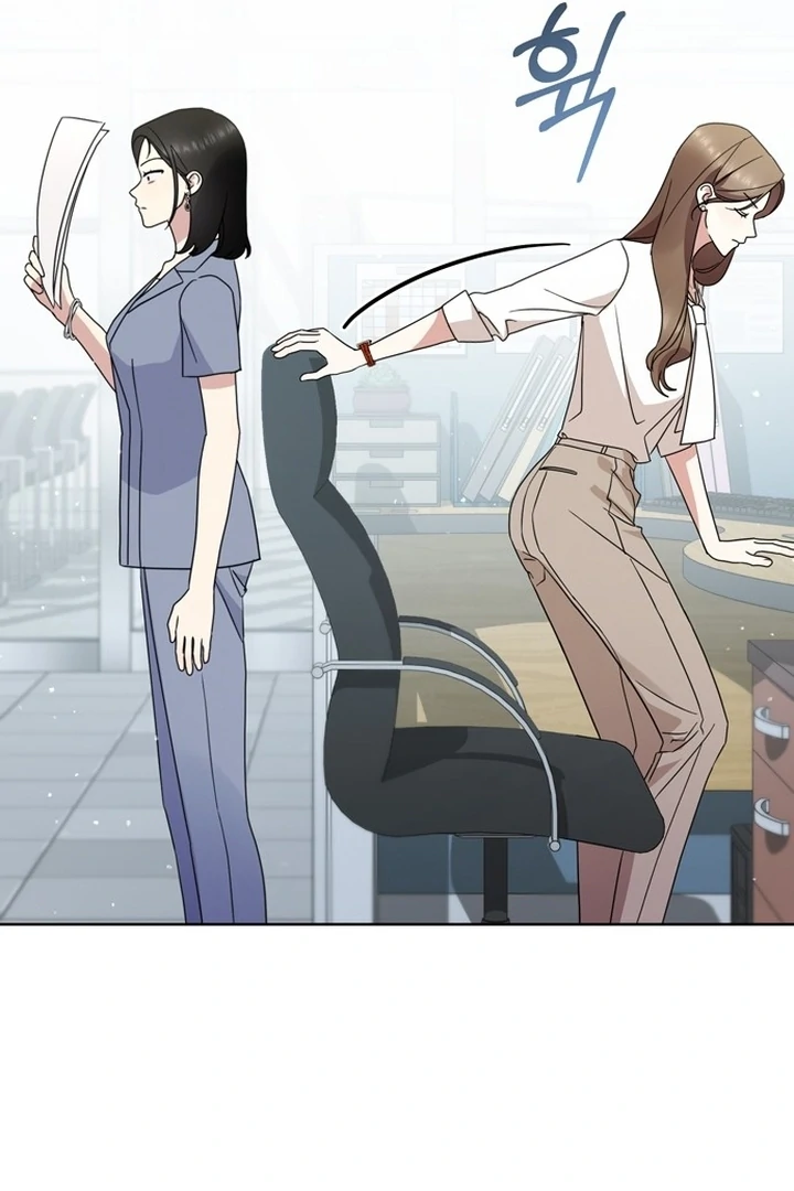 To the Summer That Returned Chapter 11 - Page 43