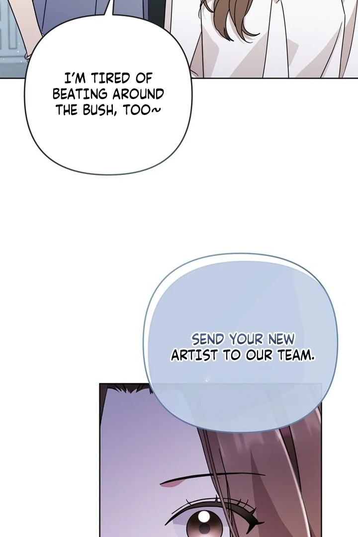 To the Summer That Returned Chapter 11 - Page 45