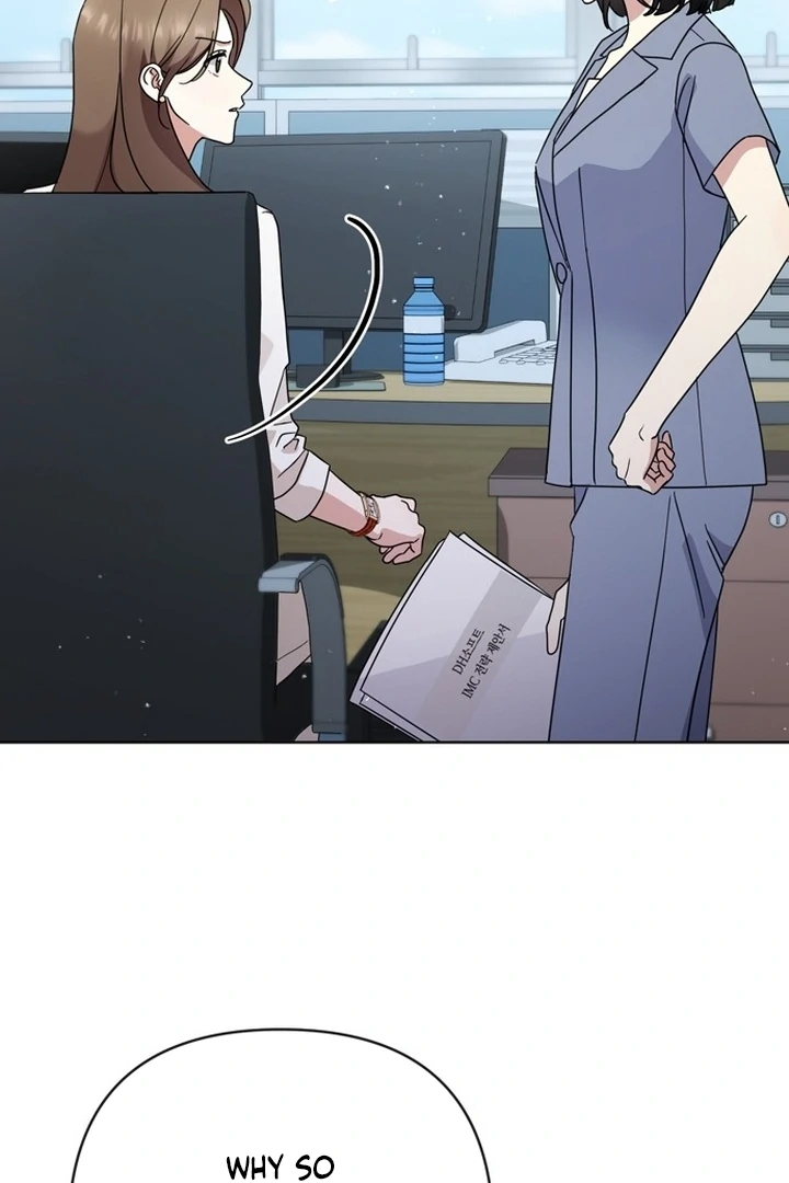 To the Summer That Returned Chapter 11 - Page 47