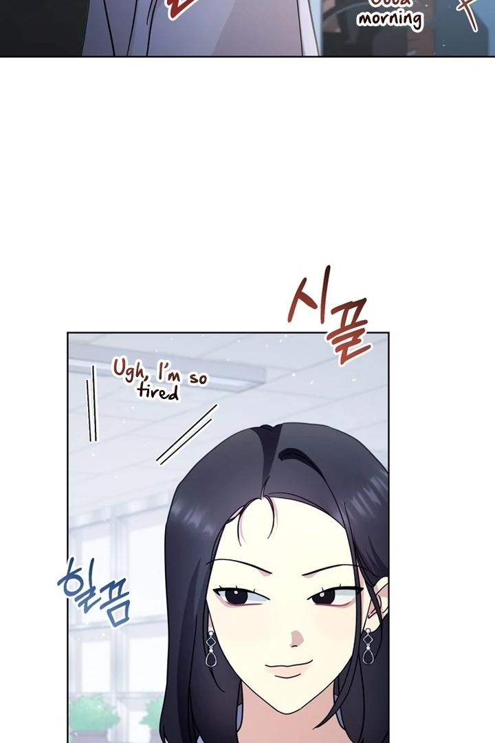 To the Summer That Returned Chapter 11 - Page 50