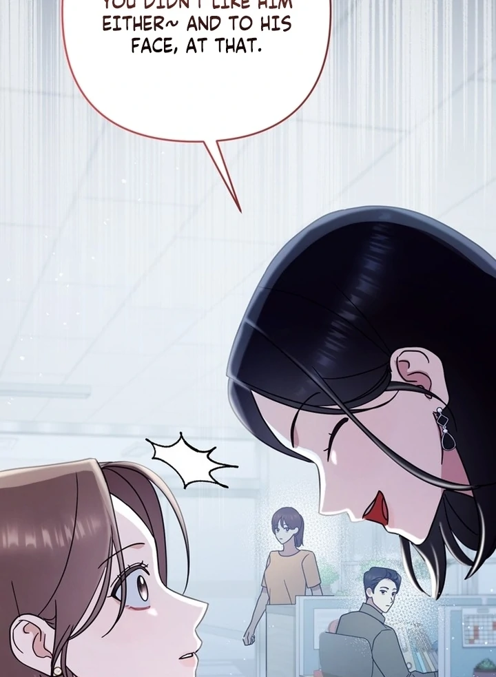 To the Summer That Returned Chapter 11 - Page 55