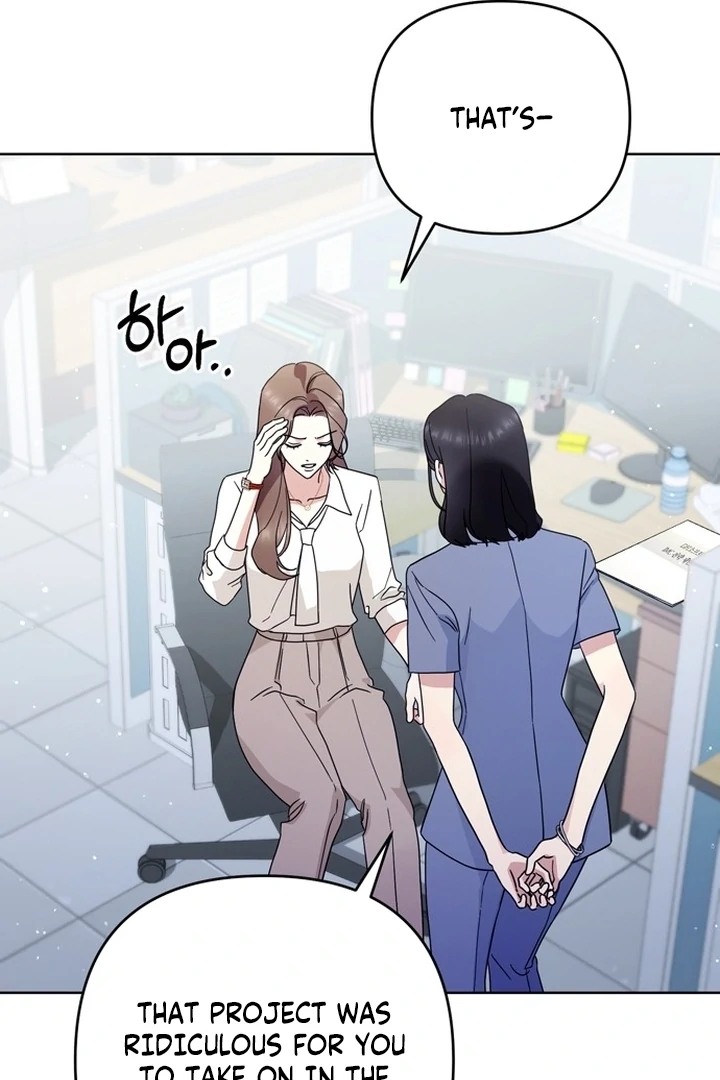 To the Summer That Returned Chapter 11 - Page 57