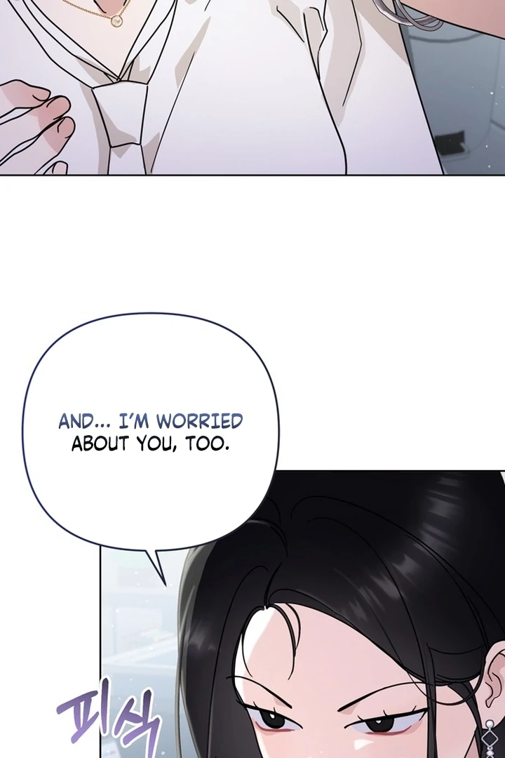 To the Summer That Returned Chapter 11 - Page 59