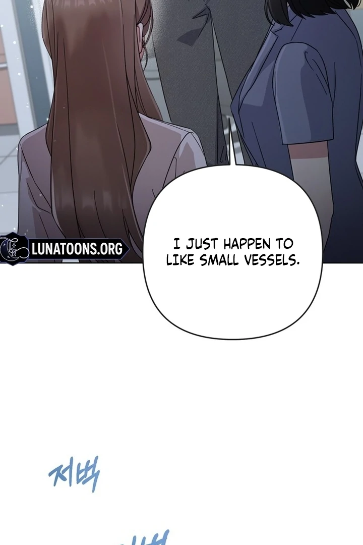 To the Summer That Returned Chapter 11 - Page 78