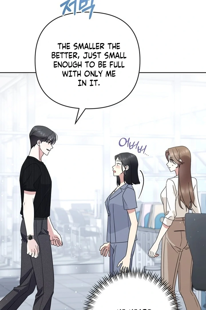 To the Summer That Returned Chapter 11 - Page 79