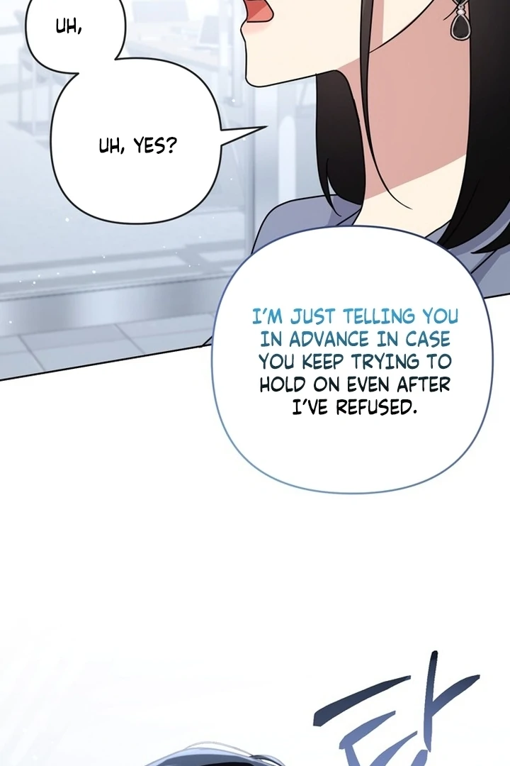 To the Summer That Returned Chapter 11 - Page 81