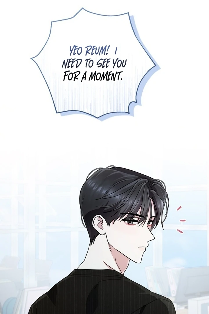 To the Summer That Returned Chapter 11 - Page 91