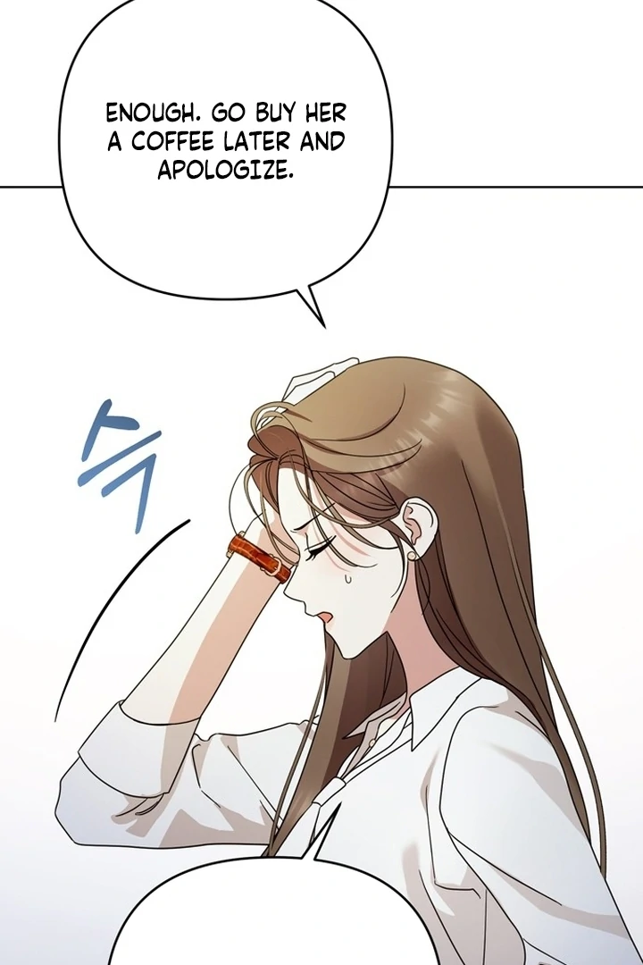 To the Summer That Returned Chapter 11 - Page 102