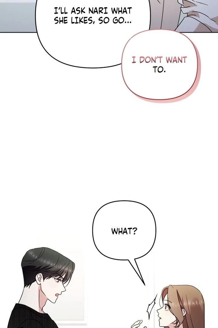 To the Summer That Returned Chapter 11 - Page 103