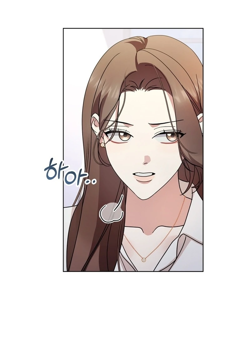 To the Summer That Returned Chapter 11 - Page 106