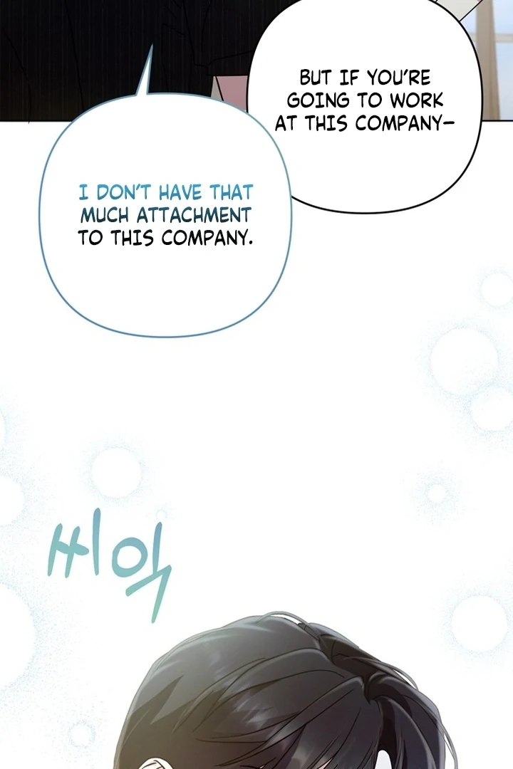 To the Summer That Returned Chapter 11 - Page 108