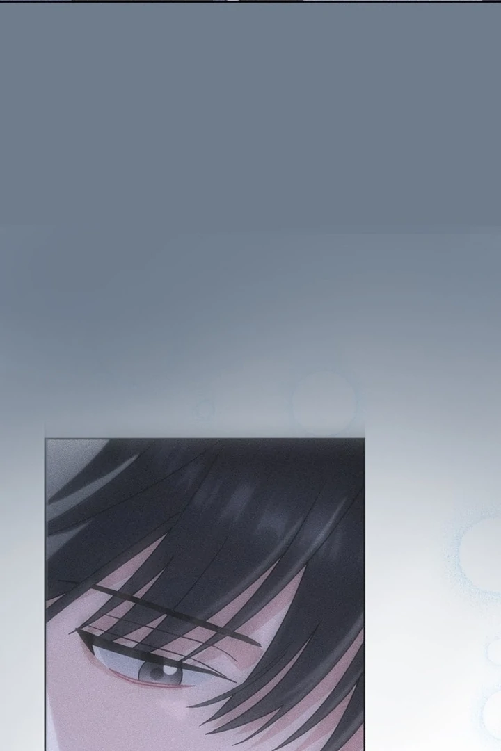 To the Summer That Returned Chapter 11 - Page 113