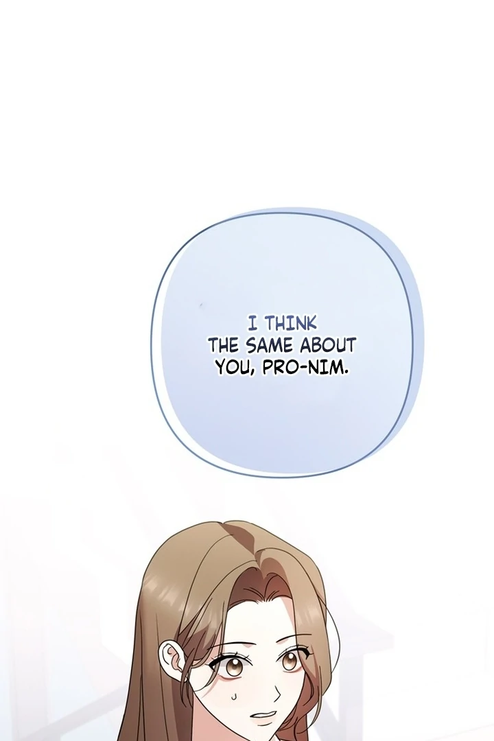 To the Summer That Returned Chapter 11 - Page 117