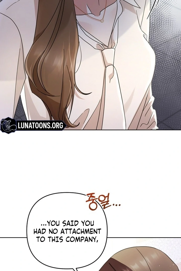 To the Summer That Returned Chapter 12 - Page 8