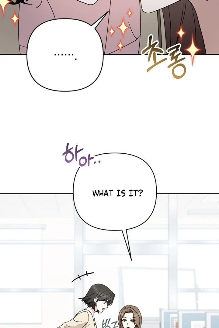 To the Summer That Returned Chapter 12 - Page 31