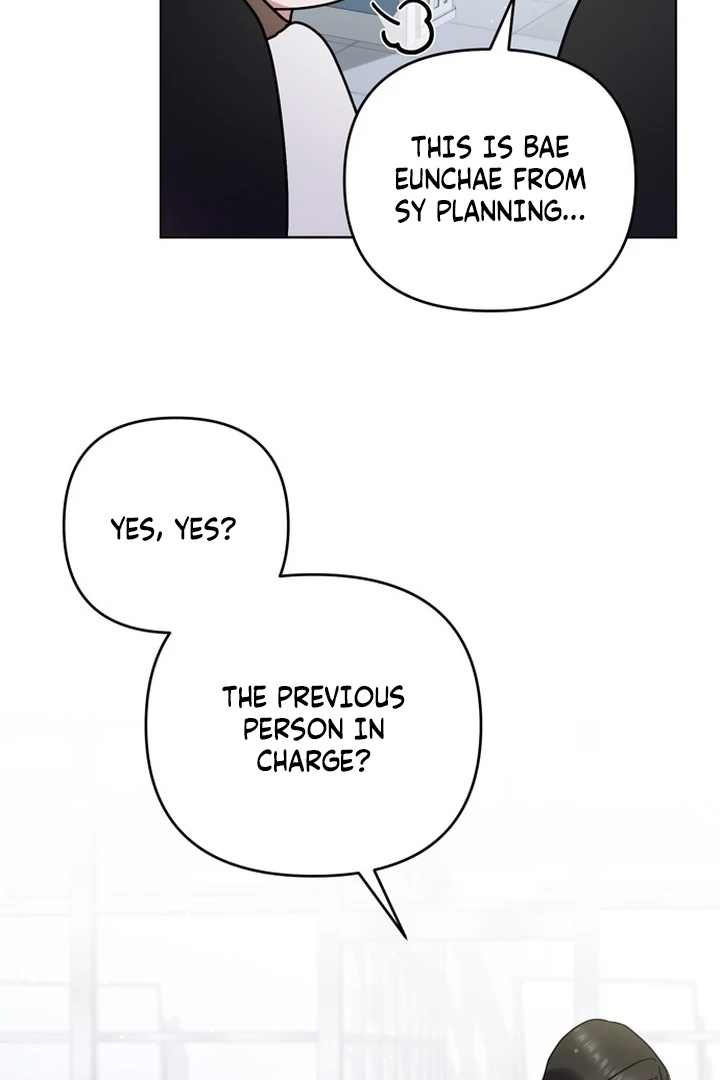 To the Summer That Returned Chapter 12 - Page 56