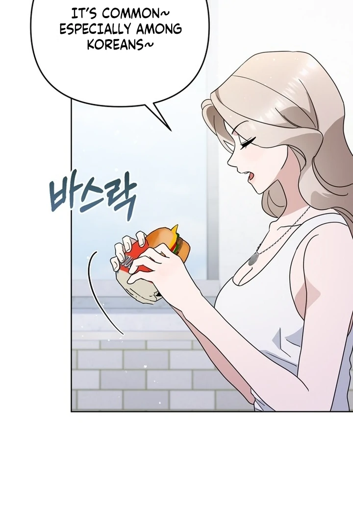 To the Summer That Returned Chapter 12 - Page 85