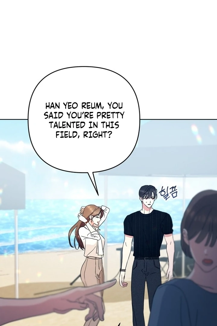 To the Summer That Returned Chapter 12 - Page 112