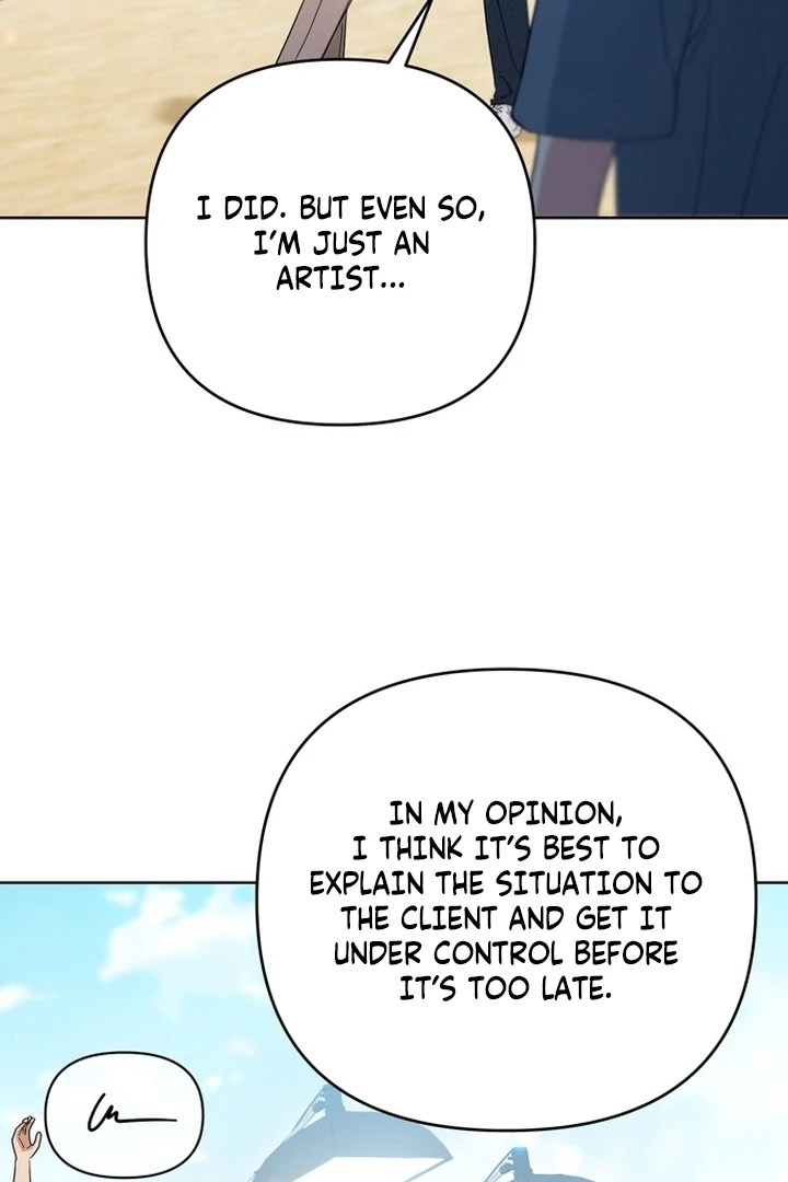 To the Summer That Returned Chapter 12 - Page 113
