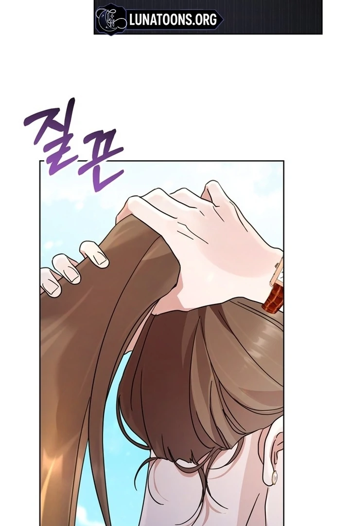 To the Summer That Returned Chapter 12 - Page 116