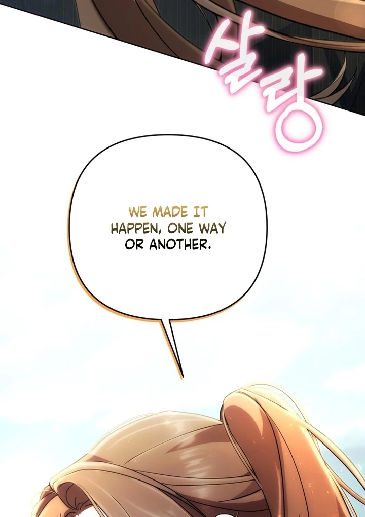 To the Summer That Returned Chapter 12 - Page 122