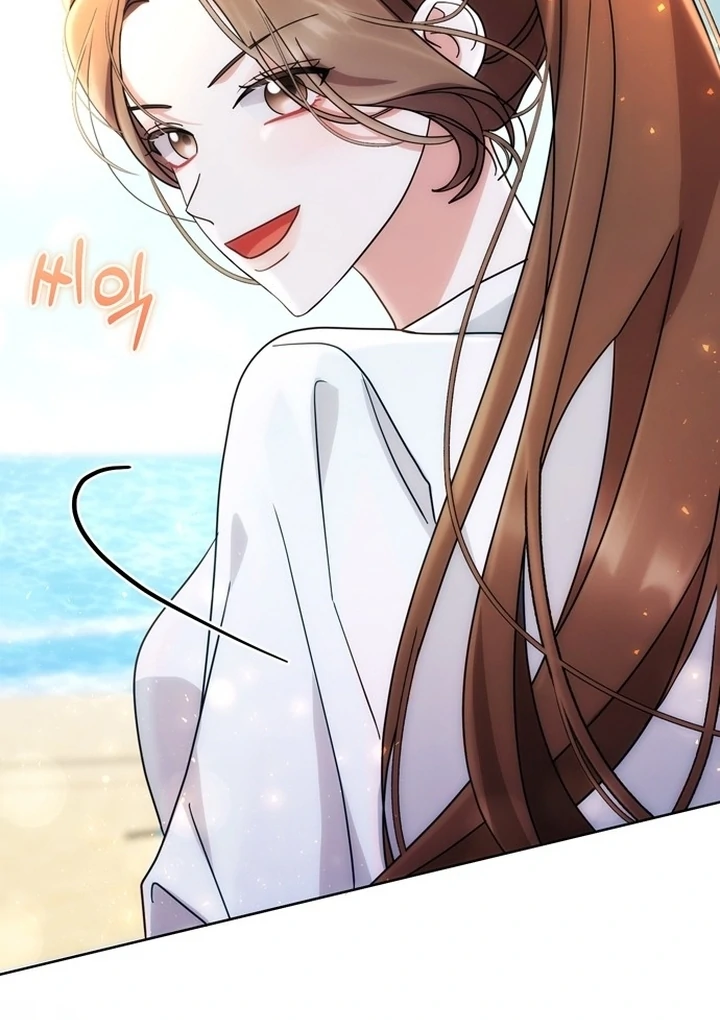 To the Summer That Returned Chapter 12 - Page 123