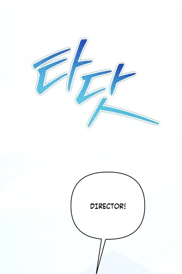 To the Summer That Returned Chapter 12 - Page 124