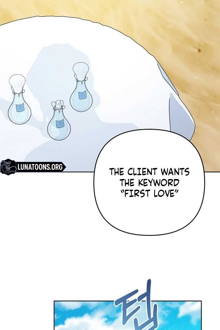 To the Summer That Returned Chapter 13 - Page 17