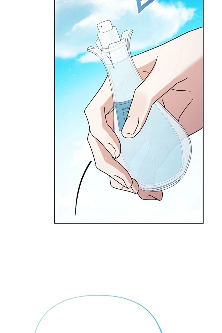 To the Summer That Returned Chapter 13 - Page 18
