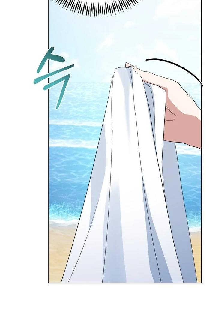 To the Summer That Returned Chapter 13 - Page 40