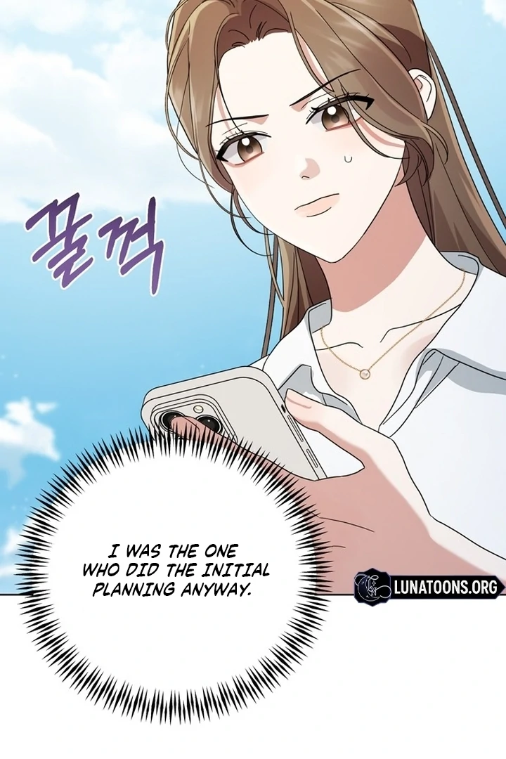 To the Summer That Returned Chapter 13 - Page 44